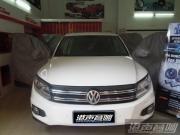 武漢汽車音響改裝  大眾途觀音響改裝全套德國彩虹 3M新雪...