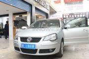 上海音豪：大眾POLO汽車音響升級(jí)兩套喇叭