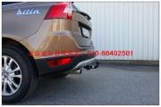 沃爾沃XC60拖車球