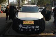【豐田RAV4】合肥琴韻豐田RAV4汽車音響改裝德國零點