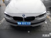 成都元音--寶馬328歌德無損音響改裝升級