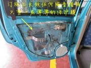 心靈之旅，讓靈魂浸在歌聲里，驪威音響改裝！