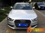 [動(dòng)力引擎] 奧迪A4L2.0T刷ECU