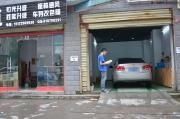 【恩施改燈】熱改車型科魯茲改Q5雙光透鏡加白光天使眼
