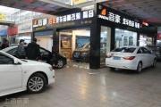 上海音豪：睿翼汽車音響改裝，升級雷貝琴系統(tǒng)！