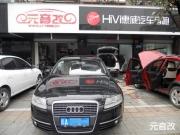 成都元音奧迪a6l全車隔音降噪，勁浪音響改裝