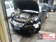 無錫改燈，銳志改燈大燈升級Q5雙光透鏡、奧迪華科安定飛...
