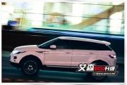 路虎極光2.0T刷ecu升級(jí)，提升動(dòng)力