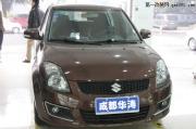 小小空間，大大世界—成都華濤雨燕汽車音響改裝升級