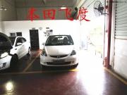 本田飛度燈光升級(jí)Q5雙光透鏡+寶馬款白色天使眼+LED紅色惡...