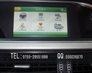 [影音導(dǎo)航] 深圳寶安西鄉(xiāng)14款?yuàn)W迪A4L原車屏升級(jí)凱立德導(dǎo)航|加送高清倒車影像