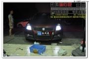 重慶改燈【數(shù)碼搞燈匠】雨燕升級(jí)奧迪Q5雙光透鏡