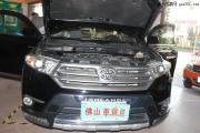 佛山車音匠豐田漢蘭達(dá)音響改裝音質(zhì)大賽冠軍套餐——德...