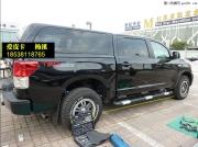 豐田坦途toyota tundra改裝專車專用側(cè)踏杠 護(hù)杠帶膠