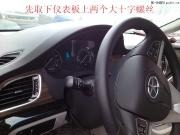 2014款江淮瑞风M5加装升级高清导航方案