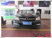 【廣州番禺前沿車(chē)改】原車(chē)燈光太弱！奔馳C180升級(jí)海拉三...