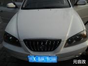 成都元音--現(xiàn)代伊蘭特全車隔音降噪