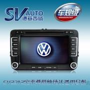 [影音導(dǎo)航] 【新品】德賽西威SV2312大眾新寶來桑塔納捷達DVD導(dǎo)航