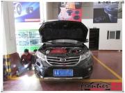 【廣州前沿車改】陸風(fēng)X5燈光升級(jí)Q5雙光透鏡+奧迪Q5安定+全...