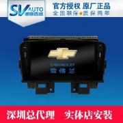[影音導(dǎo)航] 德賽西威科魯茲NAV712/720新品SV7301/2專用DVD導(dǎo)航深圳實體安裝