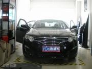 上海音豪：荣威550汽车音响改装，升级摩雷听宝、雷贝琴同