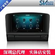 [影音導(dǎo)航] 深圳別克英朗德賽西威新品SV7303/4專用DVD導(dǎo)航儀|馬上有禮