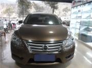 貴陽日產(chǎn)新軒逸音響改裝
