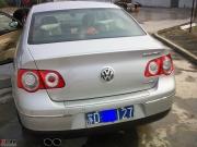 邁騰改裝的后杠護(hù)板示意圖