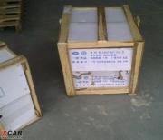 奧迪A6L 2.0T款改裝奧迪A4L 3.2Q款18寸輪轂小作業(yè)!