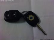 华普海炫钥匙改装：中控遥控器+车锁匙合二为一的非折叠
