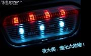 高爾夫改裝LED門燈上效果圖片作業(yè)