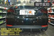 [外觀] 榮威550  安裝ABS空力套件 全部現(xiàn)貨發(fā)售 沈陽極速漂移改裝渾南店 TEL：15809889990 歡迎隨時(shí)咨詢