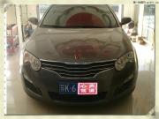 榮威550全車升級瑞士魔立方--享受好音樂帶來的快感