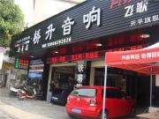 “給人一種咄咄逼人的感覺”豐田銳志升級卡仕達專...