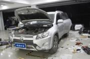 成都華濤豐田RAV4汽車音響改裝升級和全車博亞隔音