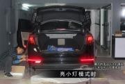 起亞K5后杠燈/帶三功能LED后杠燈