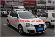高爾夫六行李架 大眾車頂架 GTI德國愛德樂車頂架專用橫桿
