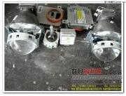 重慶改燈【數碼搞燈匠】吉普自由K升級奧迪Q5雙光透鏡