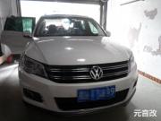 大眾途觀摩雷意蕾二分頻音響改裝升級