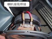 廣西汽車音響—【北海途音大眾途觀】改裝【雷貝琴】