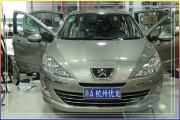 杭州優(yōu)龍——標(biāo)致408汽車音響改裝惠威音響