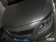 成都元音卡羅拉惠威音響改裝升級(jí)