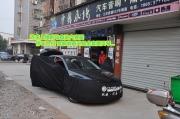 浙江汽車音響—【義烏車舞飛揚馬自達睿翼】改裝【雷貝...