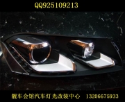 綏化汽車燈光透鏡改裝 靚車會(huì)館燈光改裝中心改裝透鏡