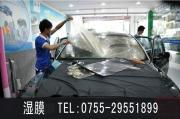 [外觀] 深圳寶安固戍專業(yè)汽車貼膜店|寶馬740全車汽車貼玻璃膜防爆膜
