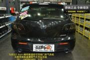 [進(jìn)排氣] 馬自達(dá)3 Aupto高性能遙控可變閥門排氣系統(tǒng)