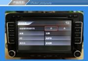 [影音導航] 深圳德賽西威262升級版SV2311大眾途觀途安cc邁騰速騰高爾夫新帕朗逸導航
