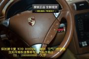 [動(dòng)力引擎] 保時(shí)捷卡宴 安裝卡妙思WIND BOOSTER P2 節(jié)氣門控制器