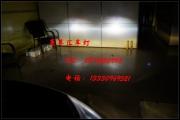 成都起亞K3升級(jí)雙光透鏡氙氣大燈惡魔眼黃金光氙燈車燈泡