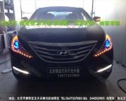 [燈光燈飾] 索納塔八代雙色淚眼轉(zhuǎn)向 Q5小糸透鏡 馳遠改燈